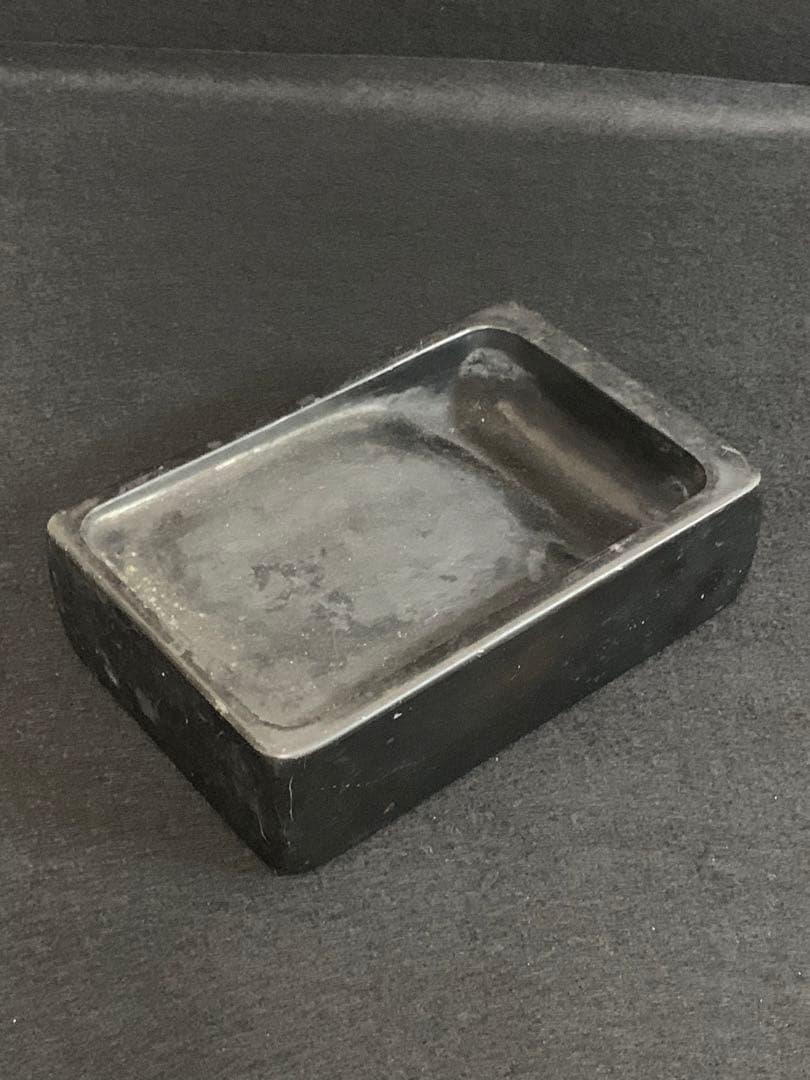甲斐雨畑　瑞石作　名品　高級硯　60size