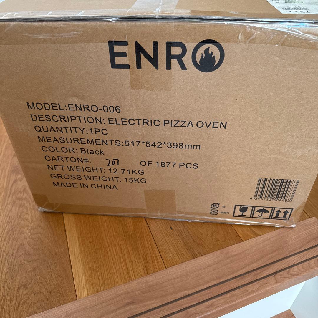 新品 未開封ENRO 電気ピザオーブン ENRO-006 黒