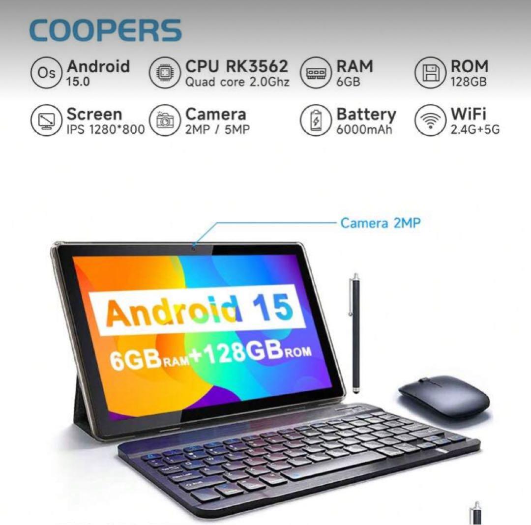 今だけ価格【新品未開封】Coopers YQ10SMax Android15本体