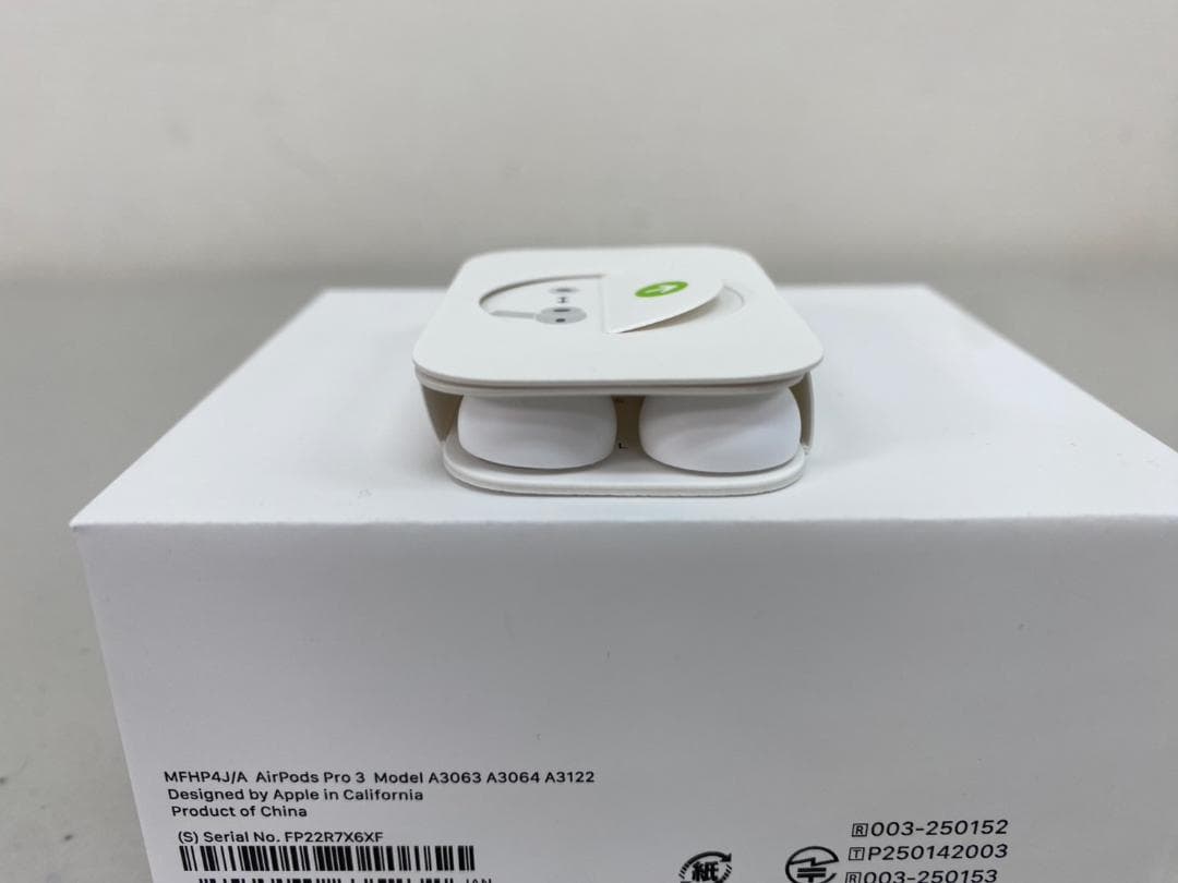 美品 Apple AirPods Pro 3 MFHP4J/A エアポッズ