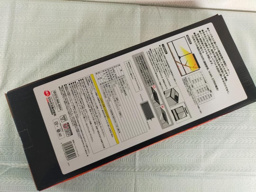 【特注アクリル 暖房 照明フルセット】スクリーンテラリウムM☆冬期含む全季節対応