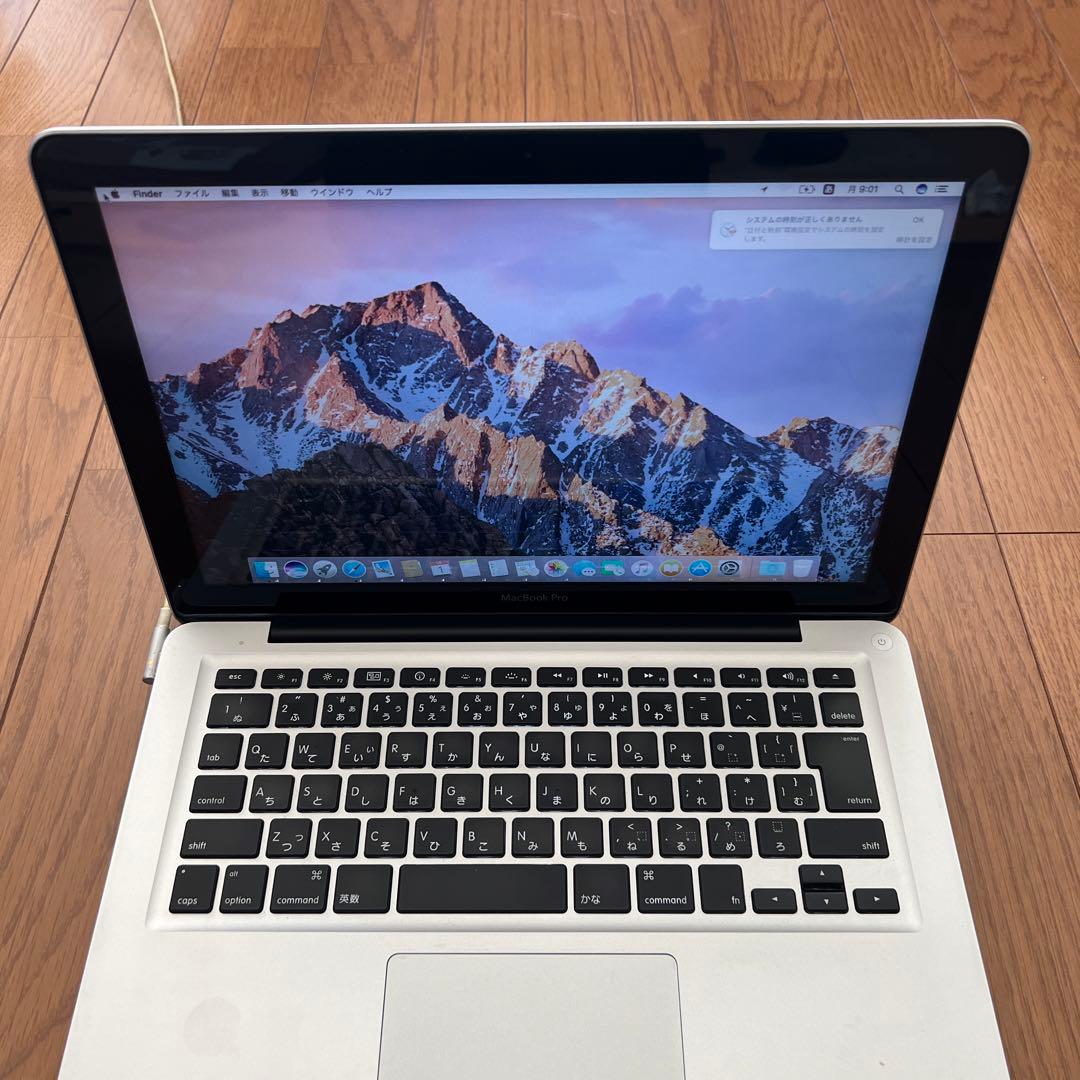 Apple アップル MacBook Pro マックブックプロ