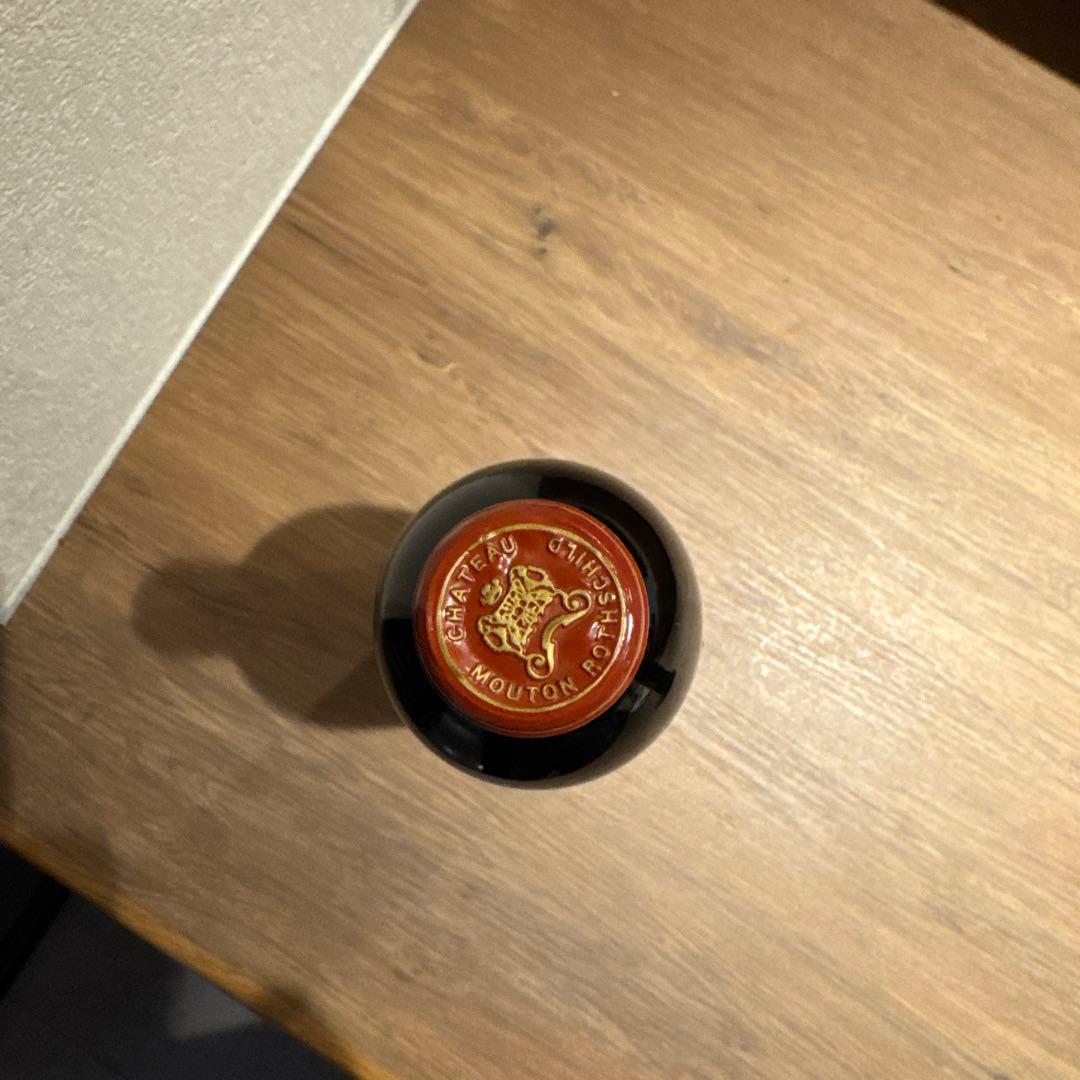 Château Mouton Rothschild シャトームートン1998