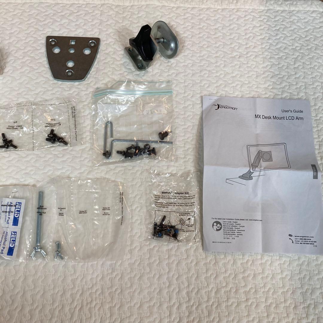 MX デスクマウントLCDアーム エルゴトロン ERGOTRON