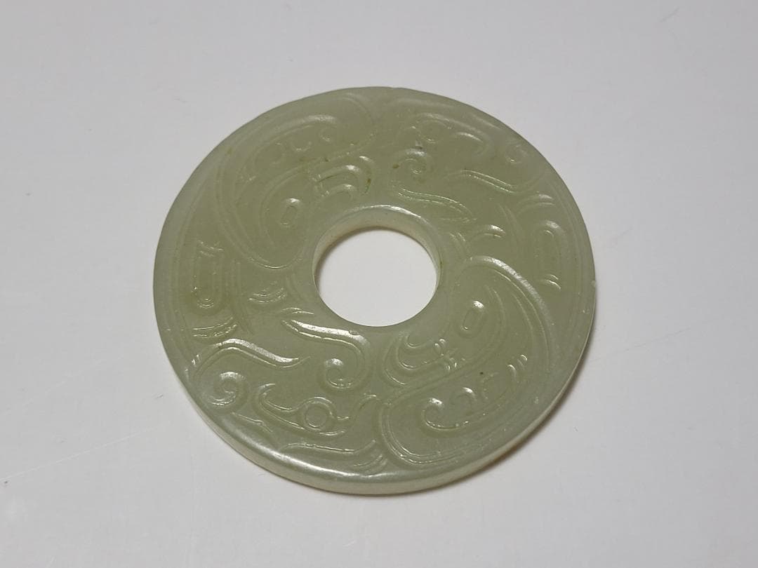 天然玉製 陰刻龍紋 玉装飾品 明清時代 直径約5cm