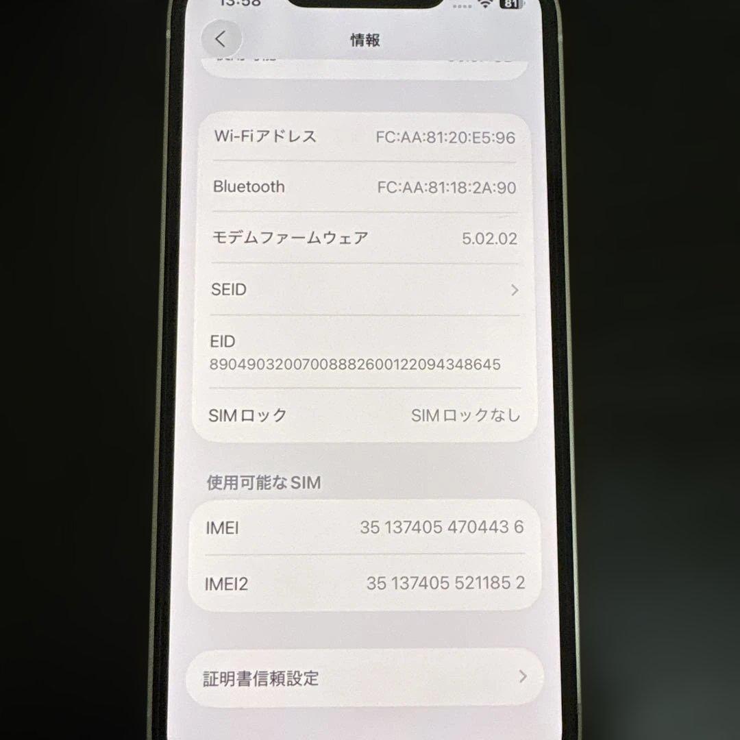 >和さん専用