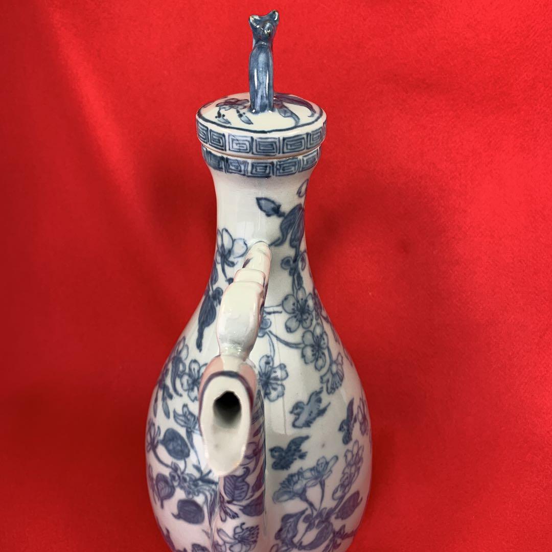 水差し 置物 日本製