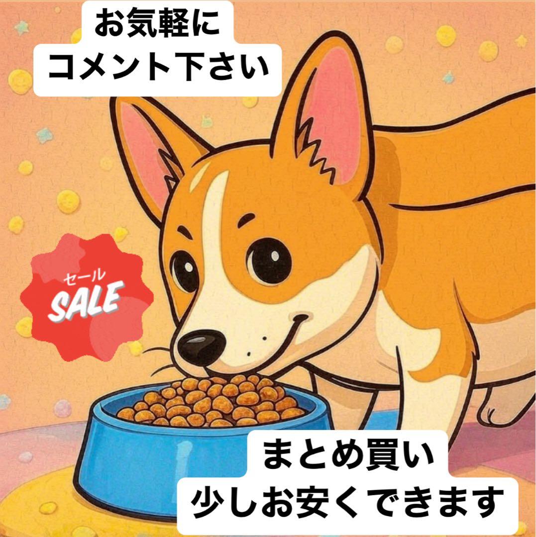 ユーカヌバ　1歳以上　ラム&ライス 成犬用　全犬種用　15kg ※新品未開封