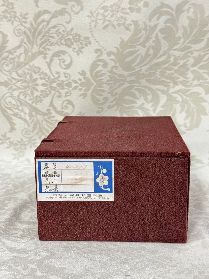 中国骨董　美術品　緑松石　彫刻　飾り物　木製台座付き