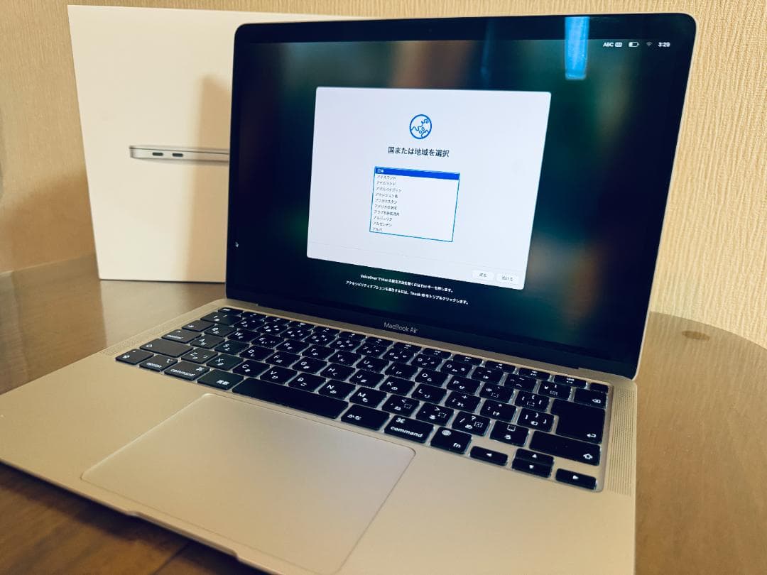 【美品】MacBook Air M1｜13インチ｜8GB/256GB｜箱あり