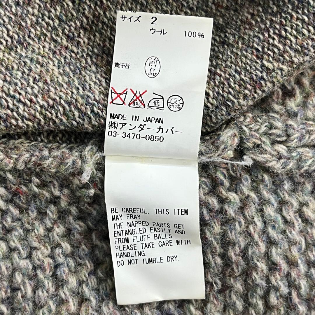 UNDERCOVERISM タートルネック ウールニット ローゲージ サイズ2