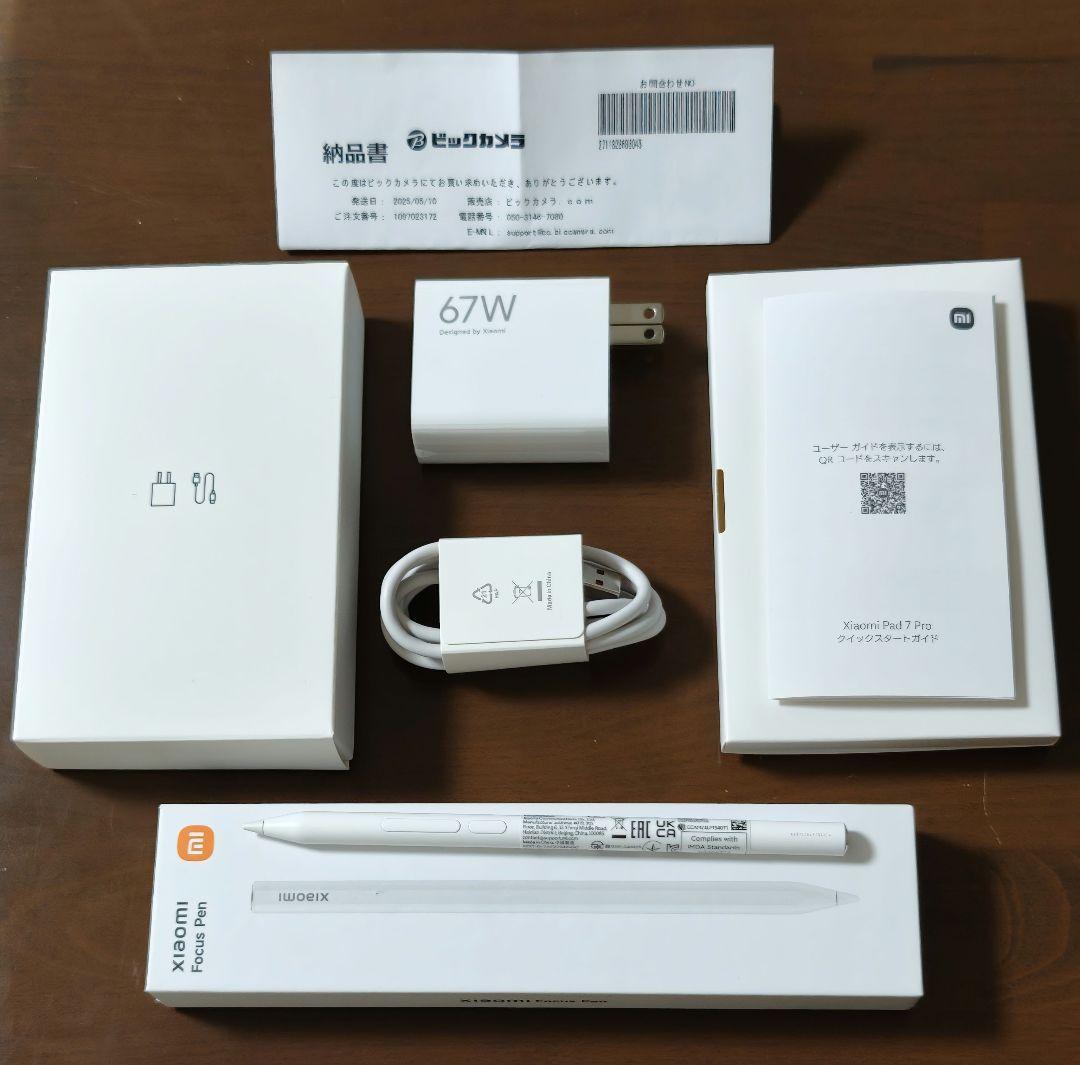 xiaomi pad 7proMatteGlassVersion ケース、ペン付