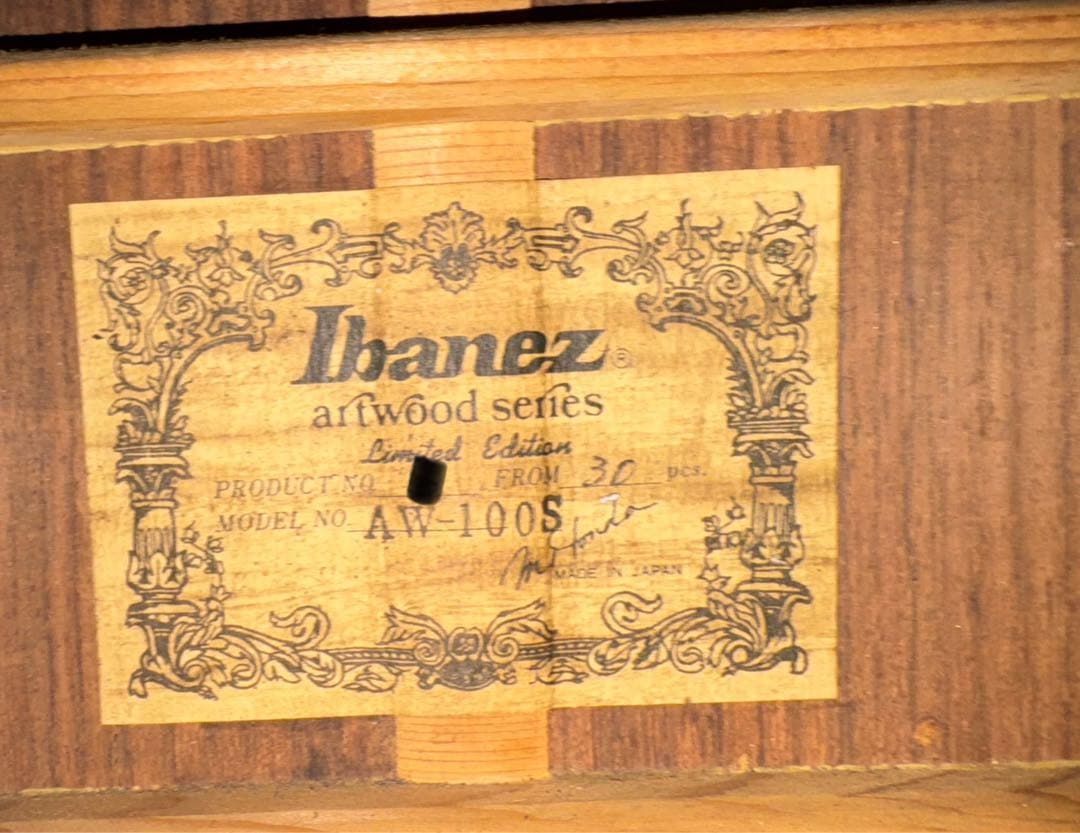 TAMA製 Ibanez AW-100S limited edition