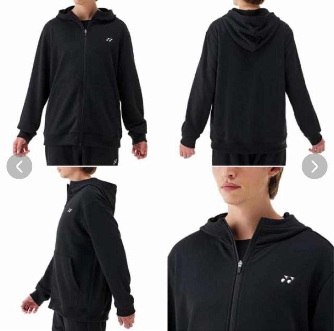 【中古】ヨネックス パーカー 上下セット ブラック Mサイズ