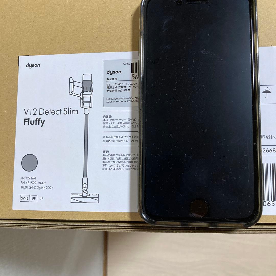 【Dyson V12 Detect Slim Fluffy \"SV46\"】未使用