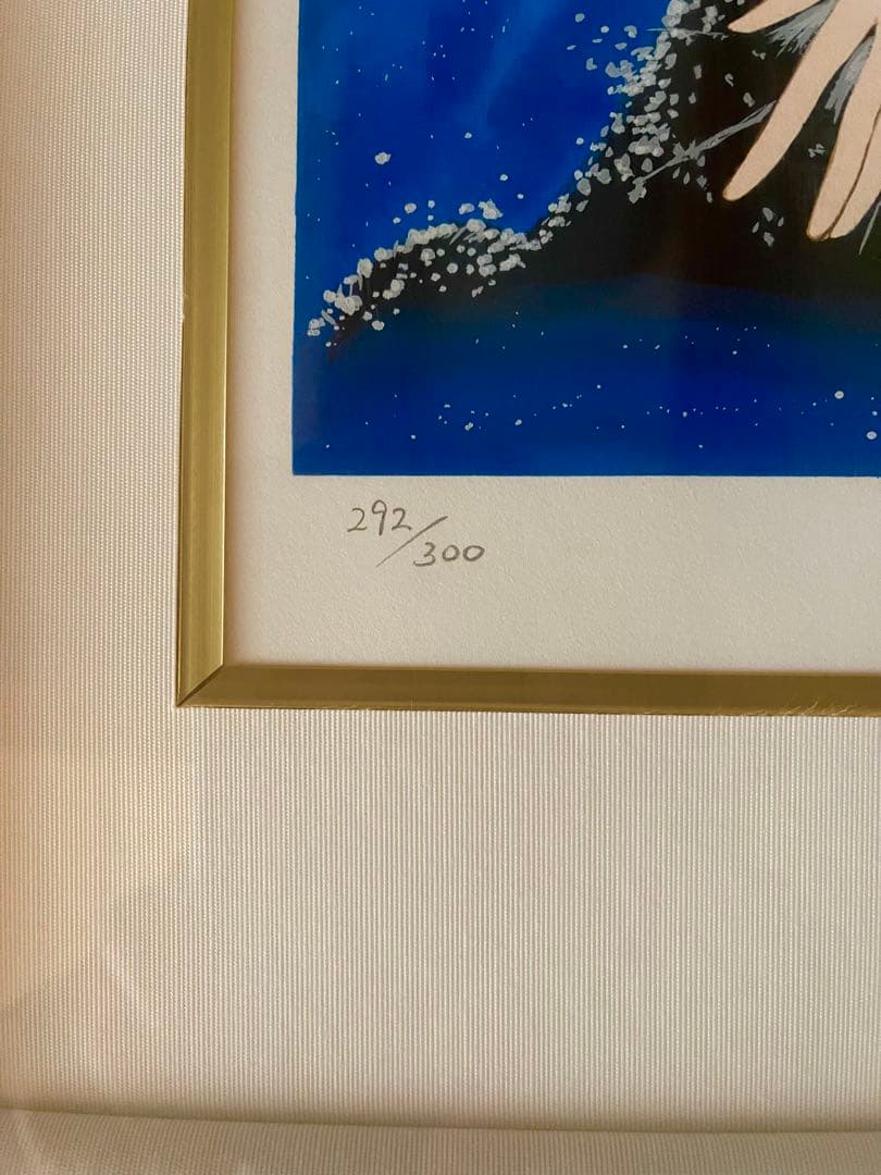 松本零士　『生命』　紫綬褒章受賞記念　300枚限定　銀河鉄道999 メーテル