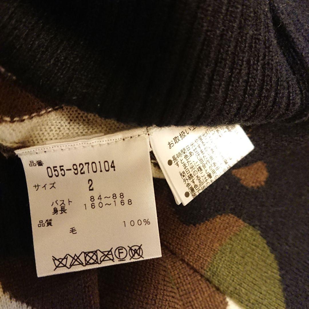あ*️様 お値引き不可。新品・パーリーゲイツ 迷彩ニット２