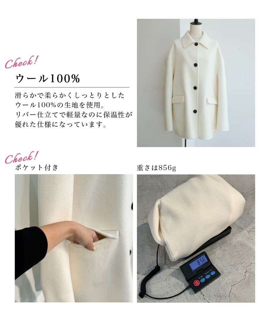 BASEMENT online リバーミドルコート ベージュ