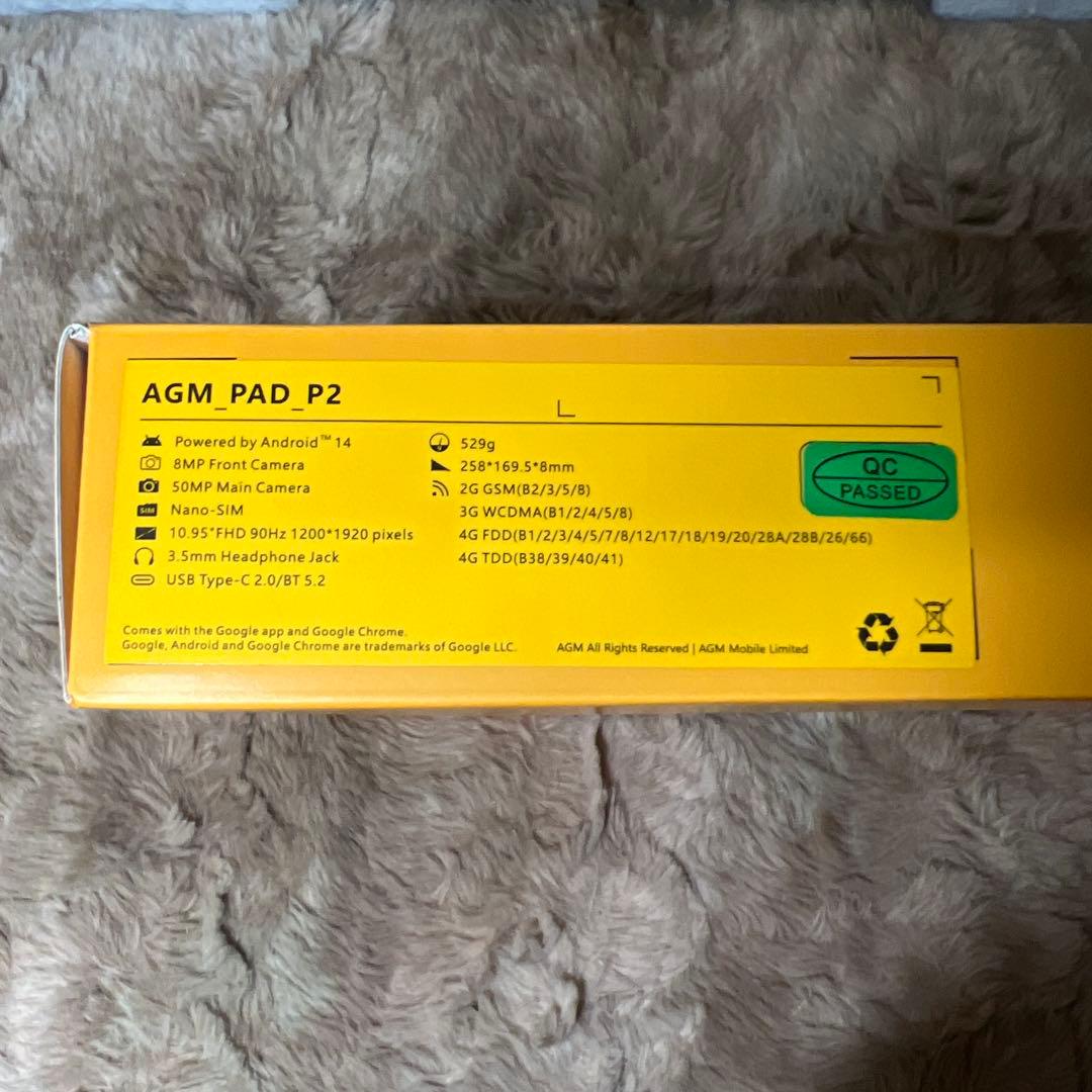 Android AGM Pad P2 タブレット　8GB+256GB