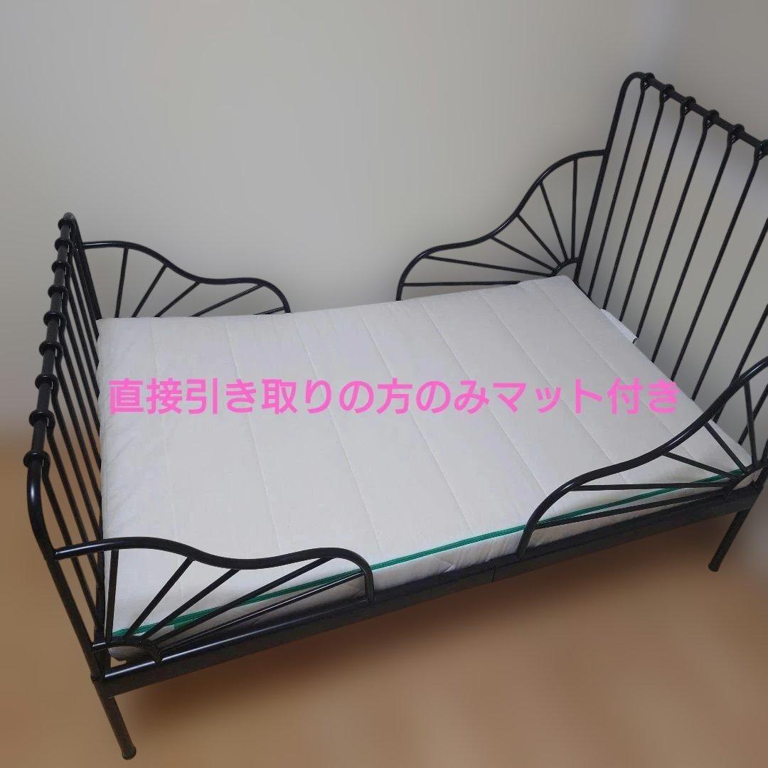 MINNEN ミンネン　伸長式ベッドフレーム　イケア