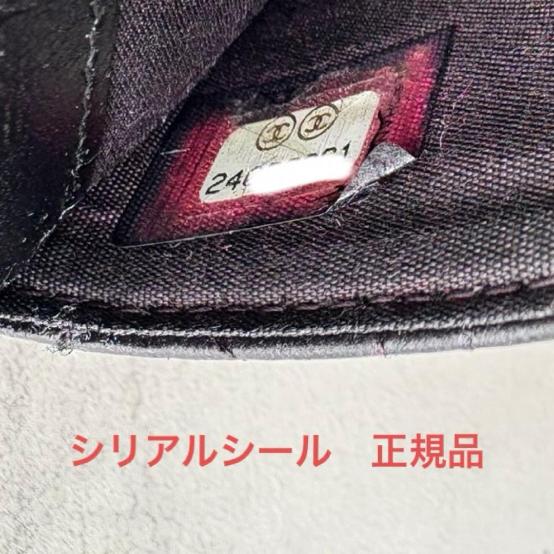 CHANEL シャネル　カメリア　ラムスキン　カードケース　パスケース