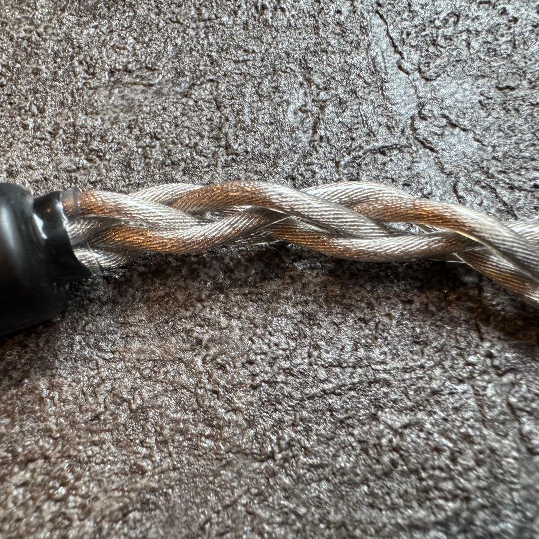 【gsm】TOXIC CABLES Pagasus2