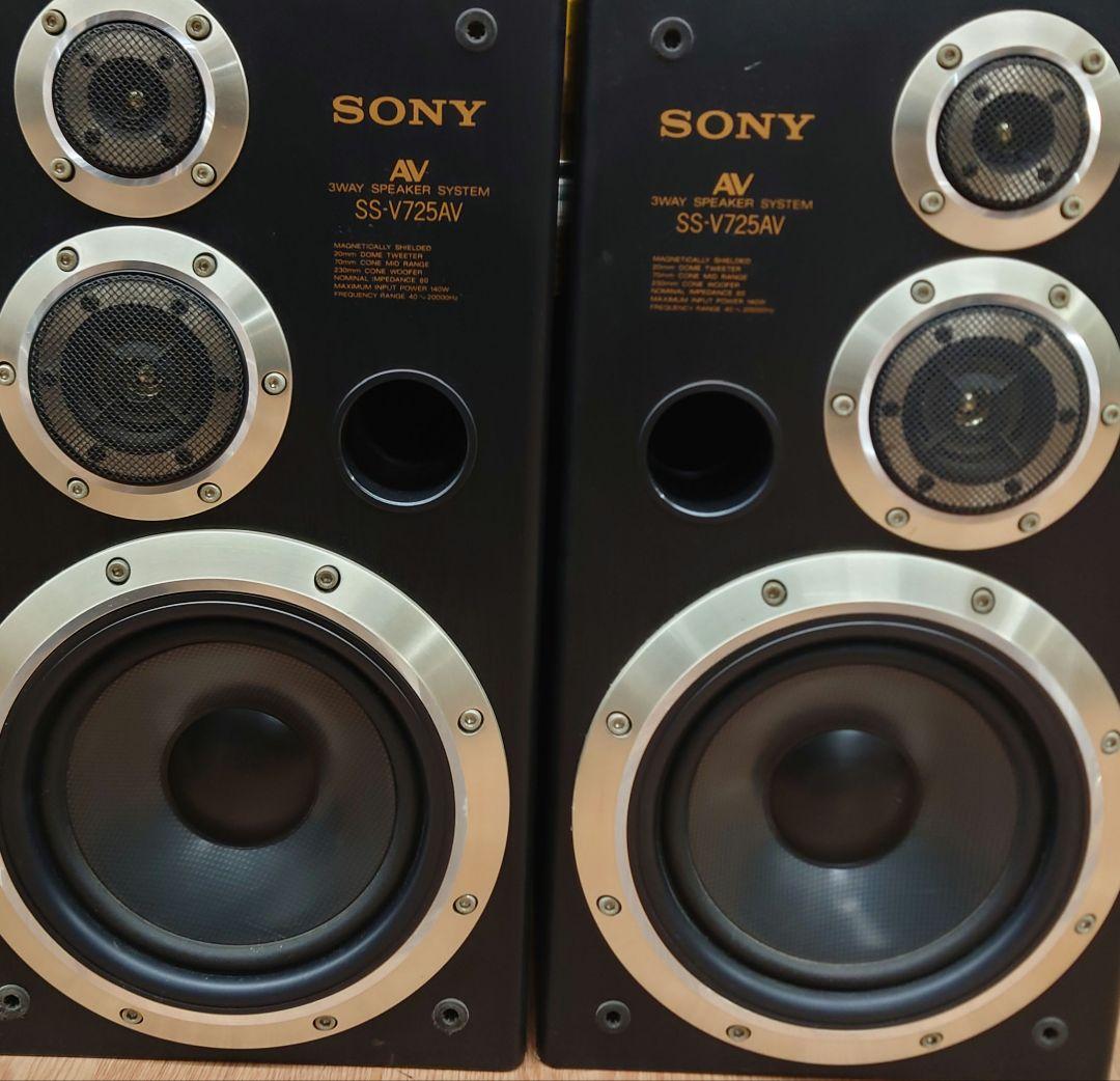 ■SONY　SS-V725AV　3ウェイスピーカーペア