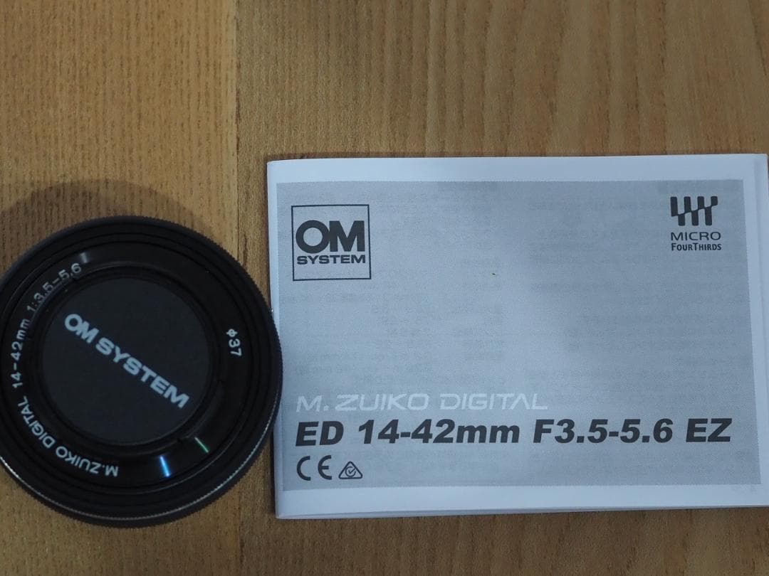 レンズ(ズーム) OLYMPUS M.ZUIKO DIGITAL 14-42mm EZ