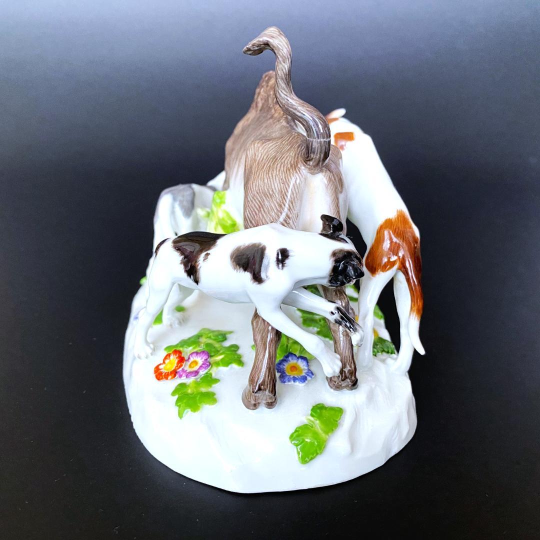 【美品】マイセンフィギュア★バイソン狩り