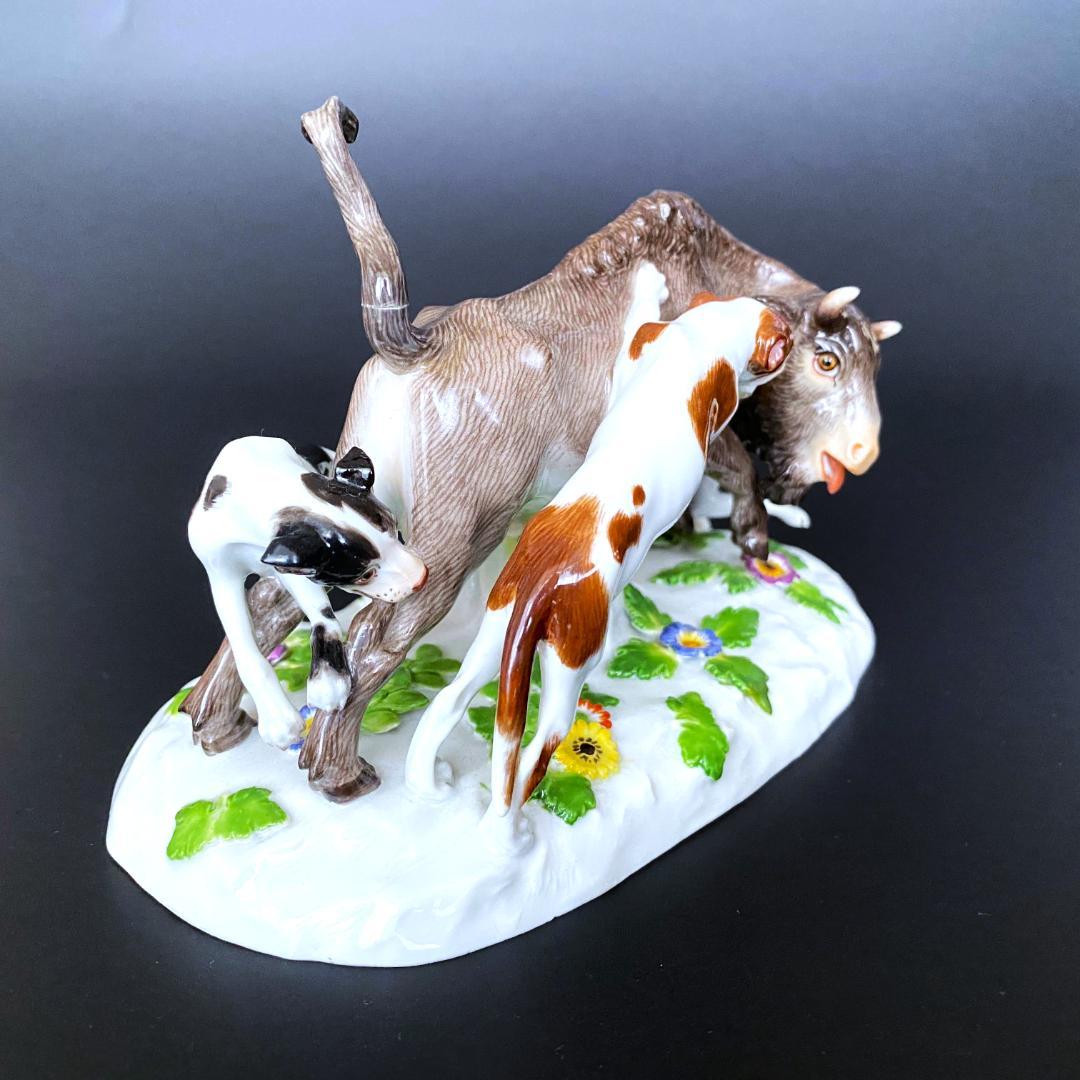 【美品】マイセンフィギュア★バイソン狩り