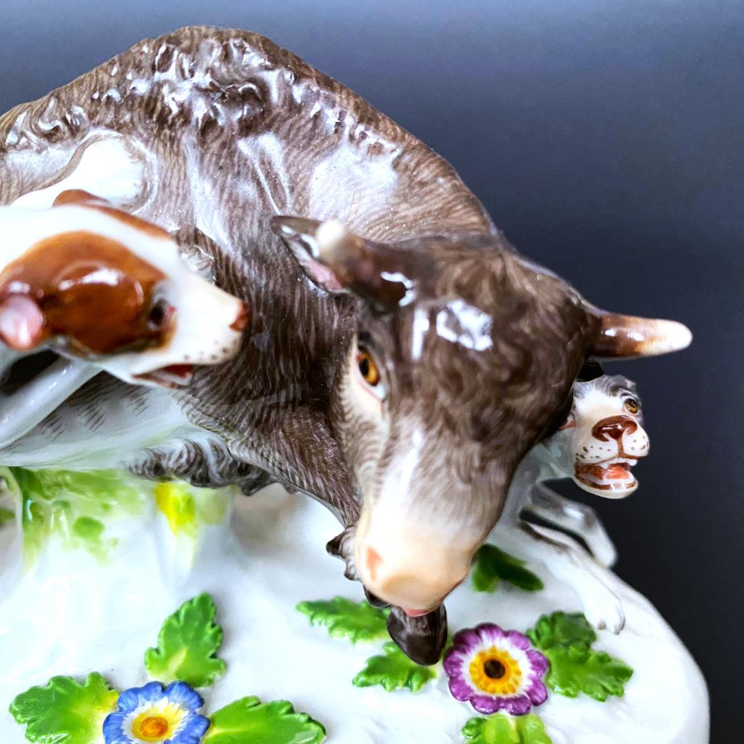 【美品】マイセンフィギュア★バイソン狩り