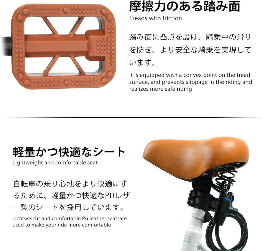 新品❣️自転車 折りたたみ自転車 20インチ 軽量 防滑タイヤ 高炭素鋼フレーム