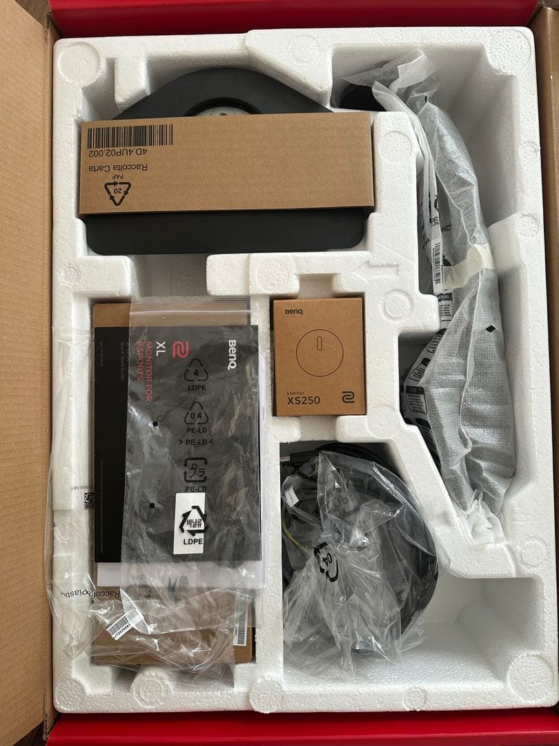 BenQ XL2566K eスポーツモニター 本体