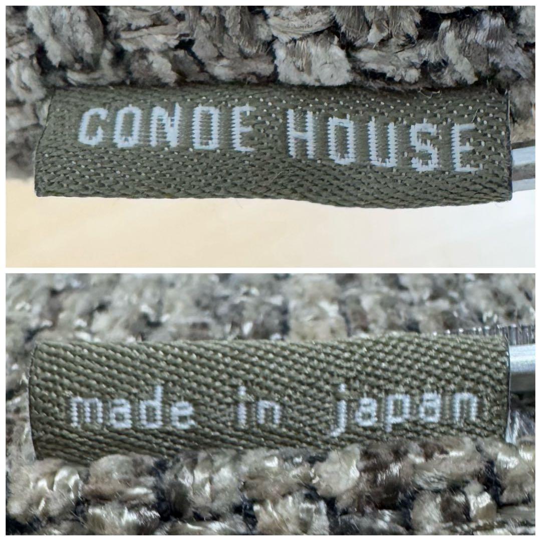 【美品】カンディハウス ATILLA LUX リビング オットマン スツール