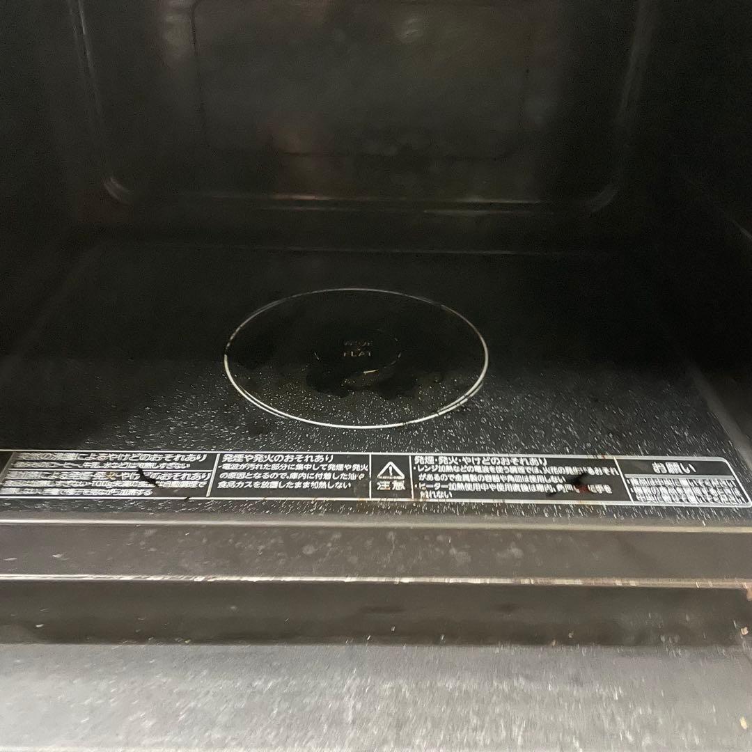 TOSHIBA 東芝 電子レンジ ER-SD70(W) 石窯ドーム ホワイト