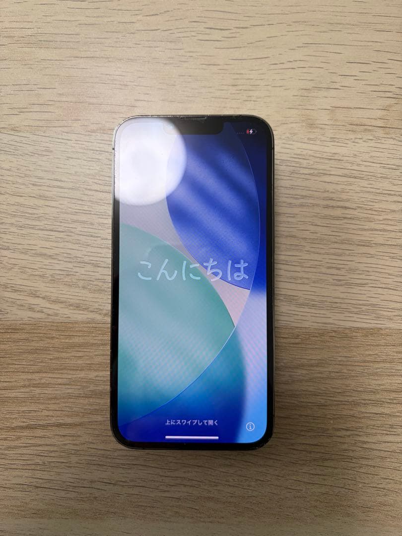 最終値下げ　Apple iPhone 13 Pro グラファイト 本体　即発送可