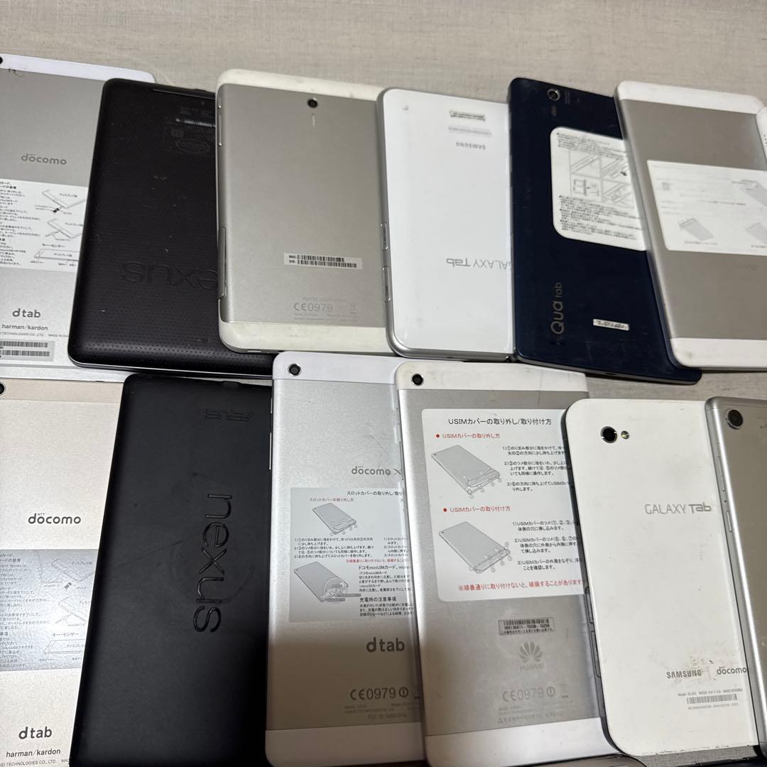 タブレット tab 49台 まとめ売り ジャンク 部品取り 動作未確認