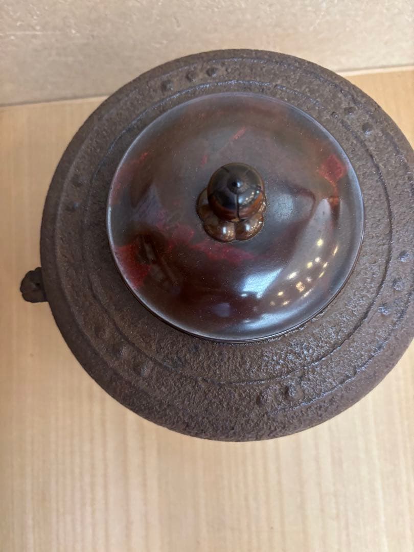 茶道具 万代屋釜 和田美之助