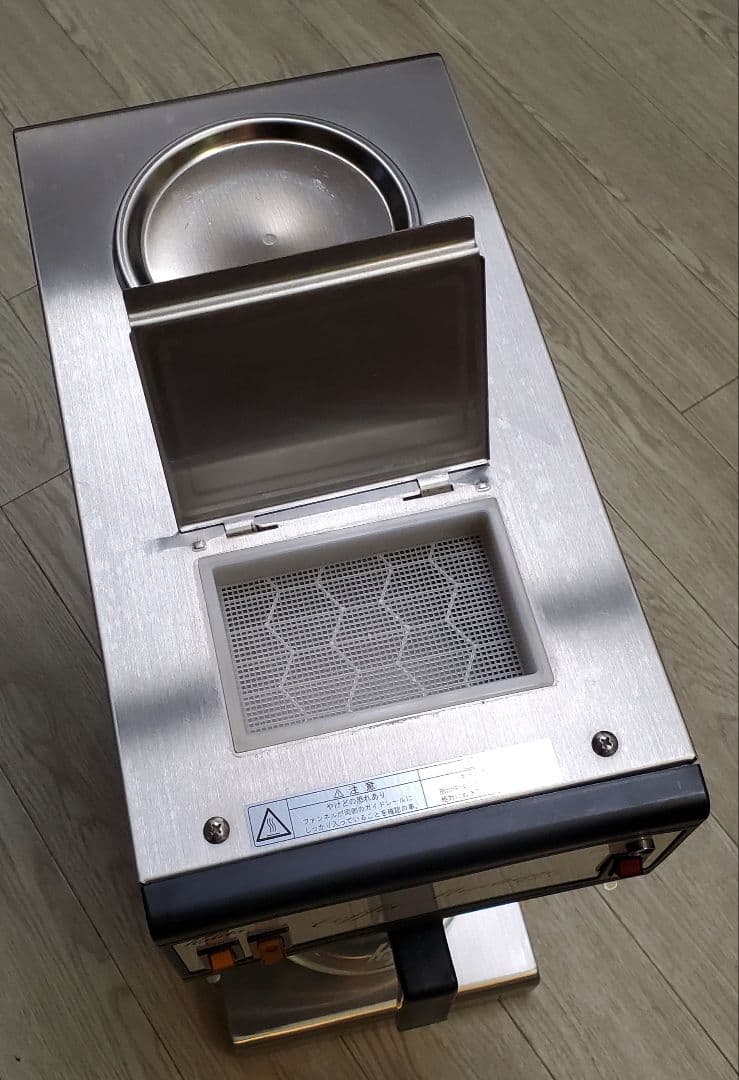 カリタ KARITA コーヒーマシン KW-15