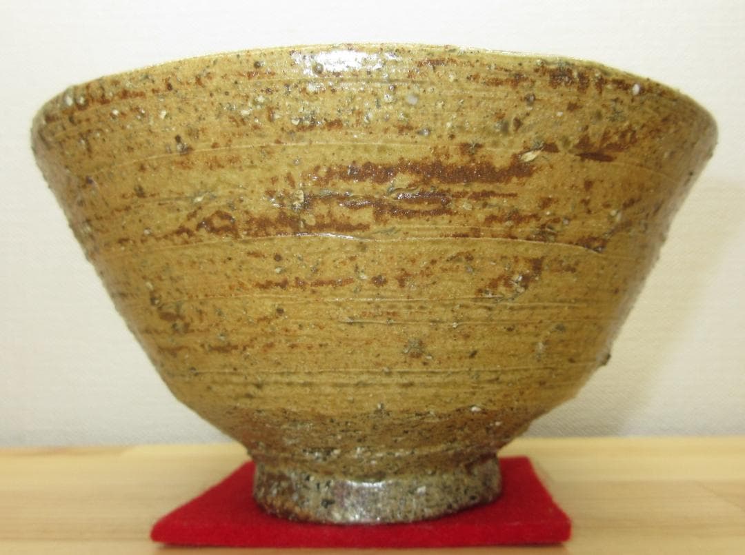 送料込【逢絢亭】茶道具 茶碗 三朝焼 伊羅保茶碗 釘ほり 森田統 森田十雨 共箱