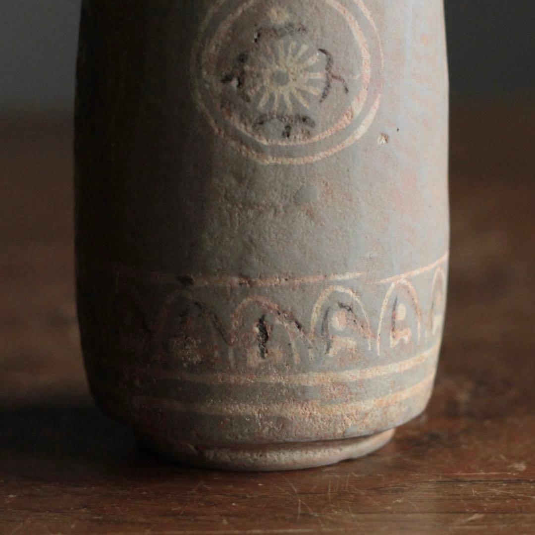 狂言袴 筒盃 筒碗 李朝筒盃 朝鮮美術 ぐい呑み 古美術 古道具 アンティーク