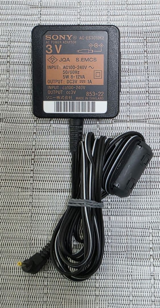 SONY　ソニー　CDWALKMAN D-NE730リモコン RM-MC53EL