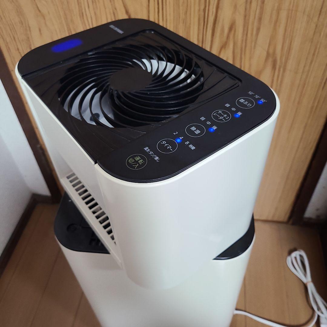 サーキュレーター除湿機　アイリスオーヤマ　IRIS OHYAMA 除湿機