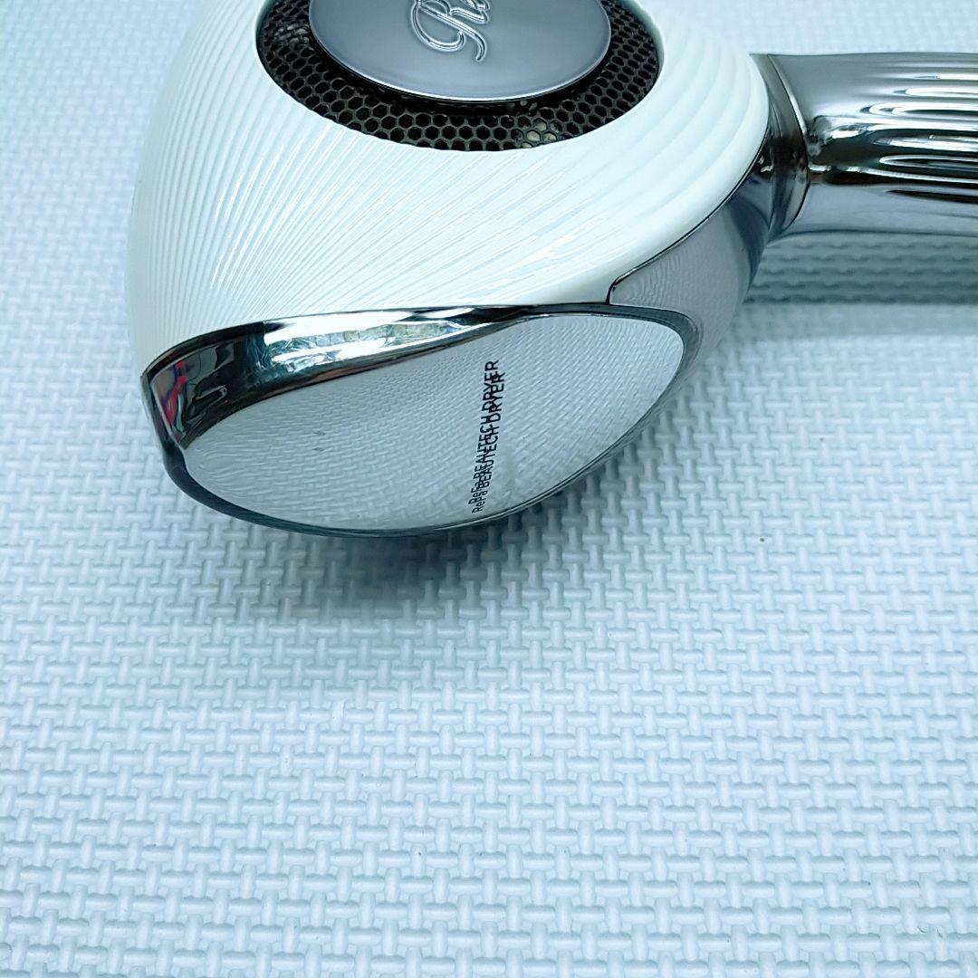 美品❤Refa リファ ビューティック ドライヤー MTG