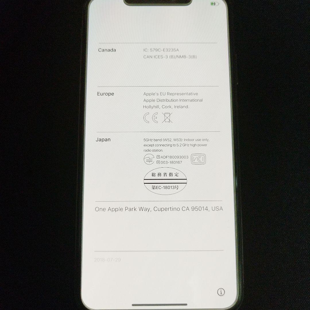 iPhone xs max 256GB ジャンク品　A2102