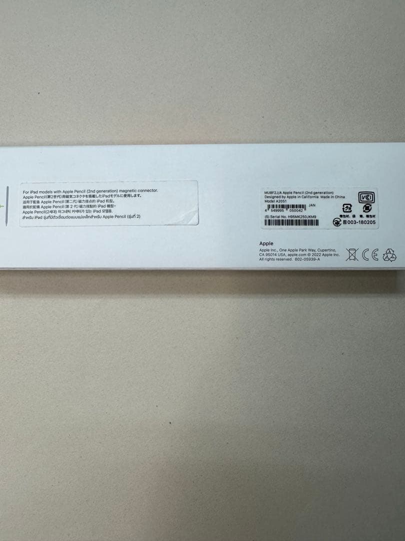 【美品】Apple Pencil 第2世代 MU8F2J/A 250JKM9