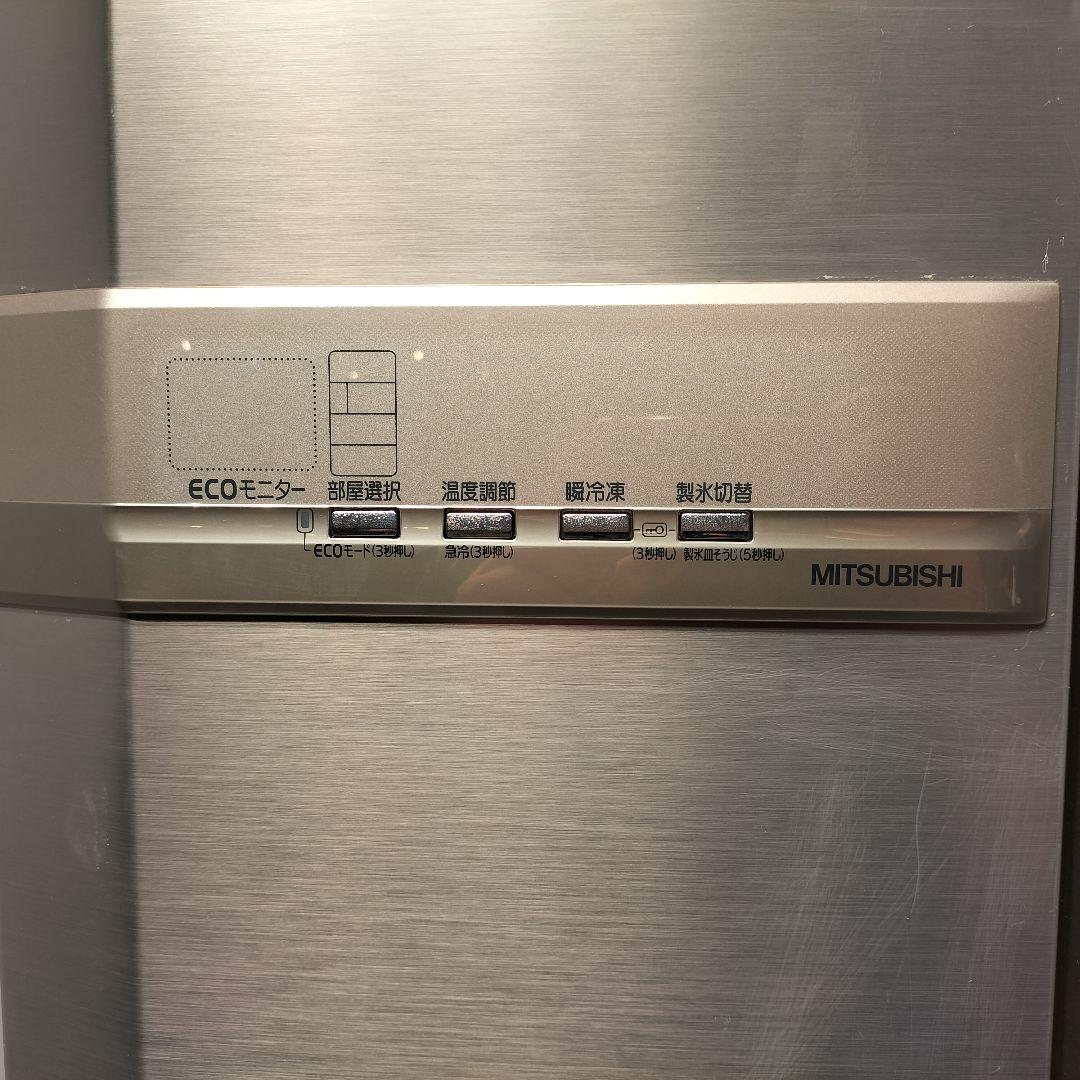 M●大容量　 601L　6ドア　三菱電機 冷凍冷蔵庫