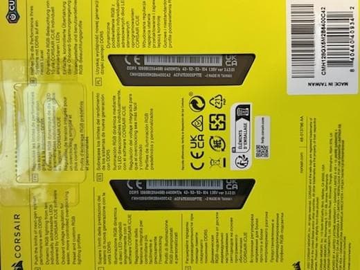 ＜新品未開封＞CORSAIR DDR5 128GB 6400MHz CMH