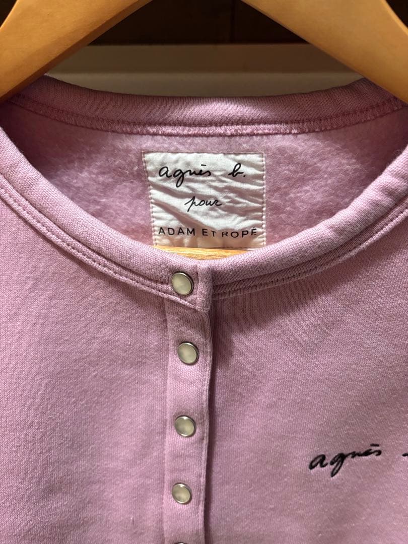 美品agnes b. pour ADAM ET ROPE'