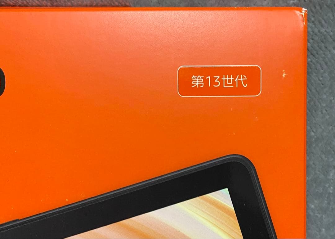 【未開封品】fire HD10 32GB ブラック【箱痛み有り】